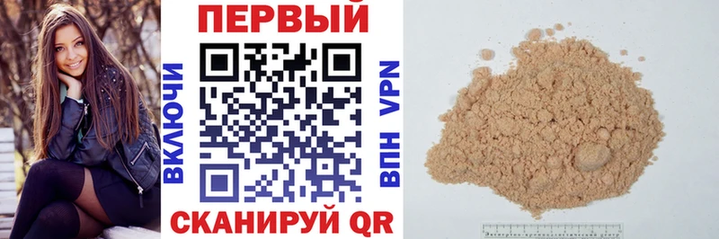 Amphetamine 98%  как найти наркотики  Чёрмоз 