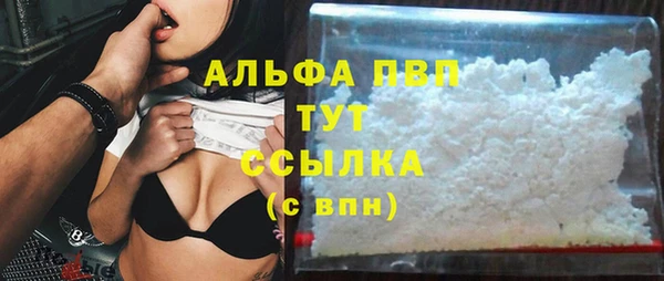 дживик Алексеевка