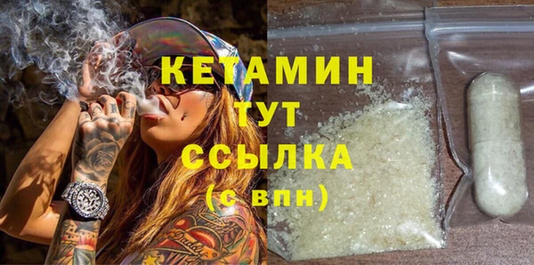 mix Михайловка