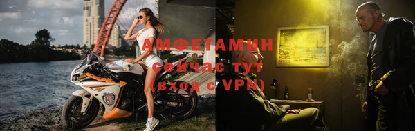 соль ск Алзамай