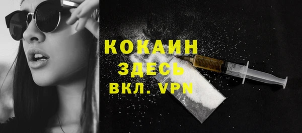 mix Михайловка