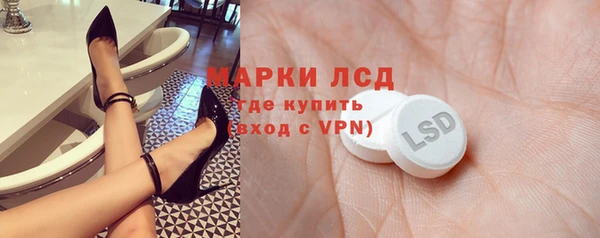 дживик Алексеевка