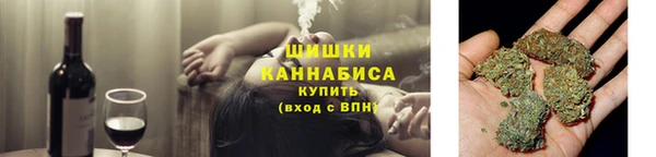 трава Алексин