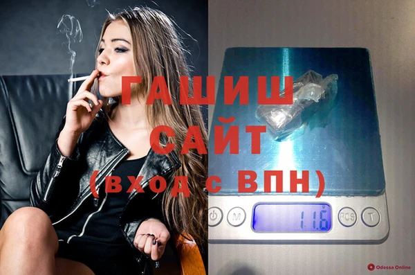 дживик Алексеевка