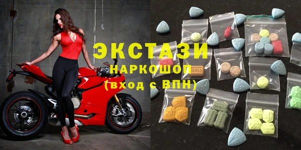 дживик Алексеевка