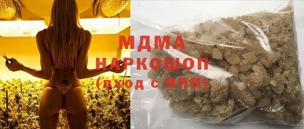 соль ск Алзамай