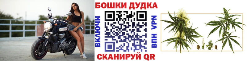 Марихуана тримм  цены   Чёрмоз 